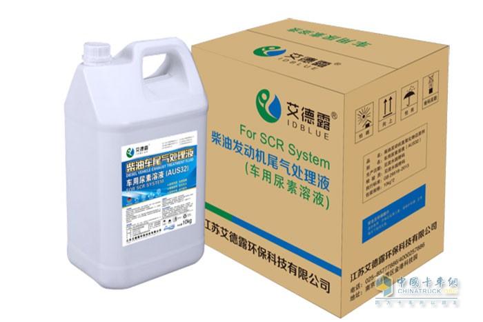 艾德露,車(chē)用尿素,零部件
