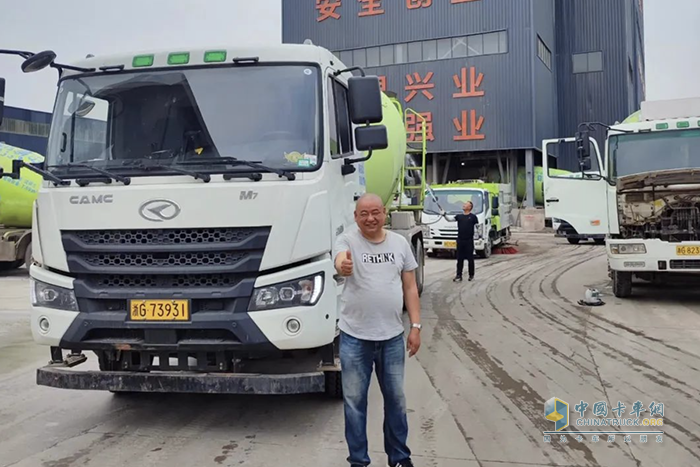 老客戶的“新選擇” 15臺星馬電動(dòng)上裝攪拌車助力金華客戶高效創(chuàng)富
