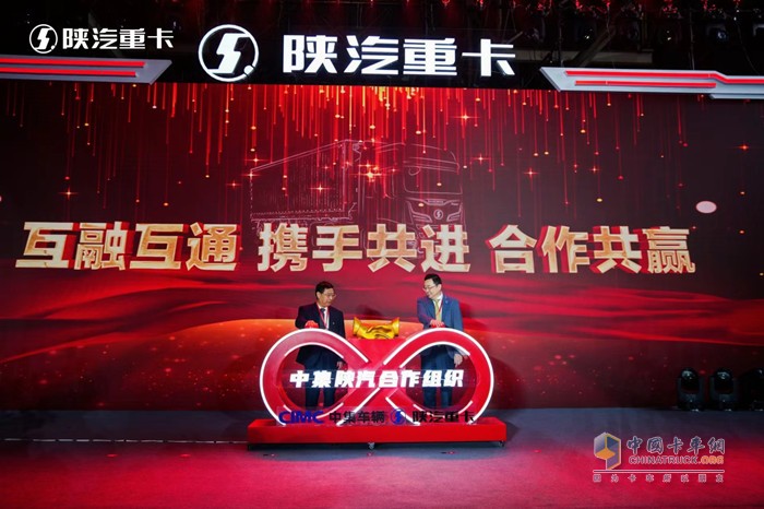 第200萬輛產(chǎn)品下線，陜汽重卡如何迎接新的量變與質(zhì)變