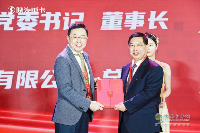第200萬輛產(chǎn)品下線，陜汽重卡如何迎接新的量變與質(zhì)變