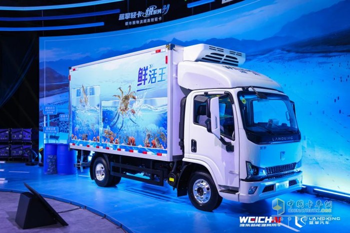 高端新能源輕卡“牌局”上  藍(lán)擎汽車(chē)到底猛不猛？