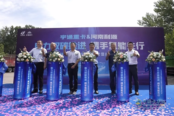 銷量不斷！宇通氫燃料重卡再度交付