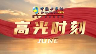 新能源 新勢力 6月的卡車行業(yè)都很“新”