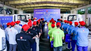 慶鈴汽車Q-1技能大賽“烽火”再燃首站蘇州16支售后精兵上演大PK