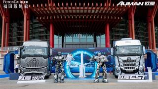 超級(jí)動(dòng)力鏈+4款發(fā)動(dòng)機(jī)+3款整車，歐曼重卡新品發(fā)布會(huì)拋出重磅炸彈
