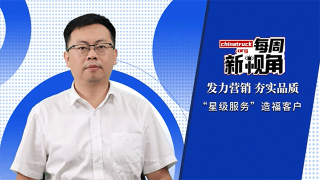 發(fā)力營(yíng)銷 夯實(shí)品質(zhì)，江淮格爾發(fā) “星級(jí)服務(wù)” 造?？蛻?！