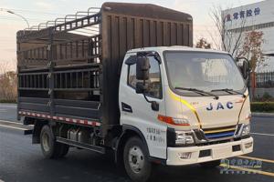 江淮 帥鈴S6 4.5T 4.18米單排插電式混合動力倉柵式輕卡(HFC5041CCYPHEV2)15.5kWh