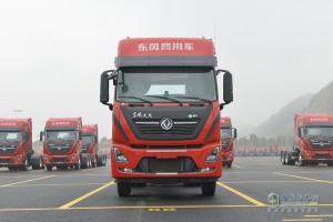 東風商用車 天龍旗艦KX 530馬力 6X4 LNG自動檔牽引車(國六)(DFH4250D13)