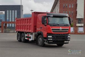 中國重汽HOWO TH7 550馬力 6X4 6.5米自卸車(國六)(ZZ3257W464HF1) 