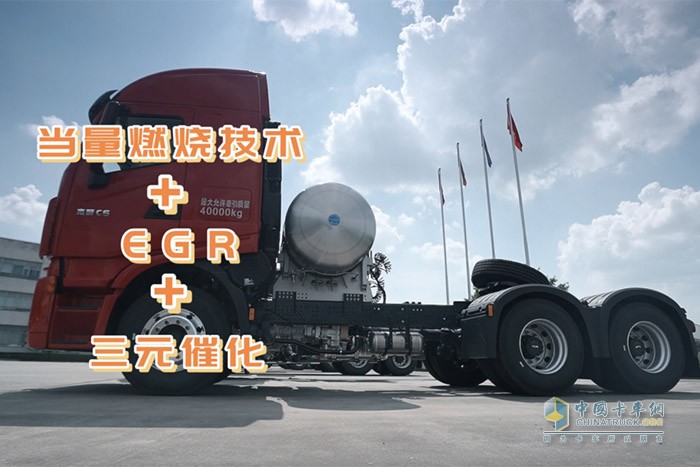 上汽紅巖LNG牽引車&上汽動(dòng)力12ET天然氣發(fā)動(dòng)機(jī)