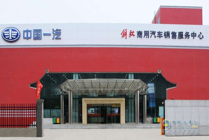 “感動服務”打出組合拳—— 解放精細化服務，助力用戶暢行無憂！