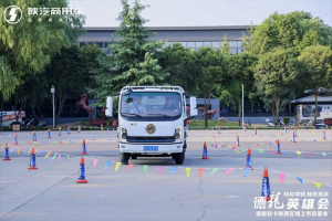 交車簽單86臺 陜汽德龍輕卡開啟陜西區(qū)域新征程