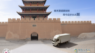 2023年1-8月份中國(guó)小卡銷(xiāo)量