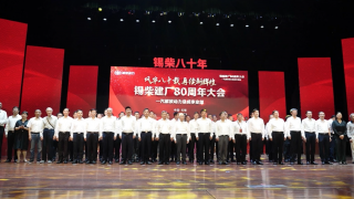 執(zhí)劍80載，以奮斗鑄就輝煌 喜迎錫柴建廠80周年慶