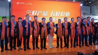 中集陜汽“三好產品”再上新，天王星頭掛一體化快遞快運列車發(fā)布