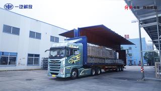 分秒必爭  解放鷹途順利完成福州-南昌往返復雜路況運輸