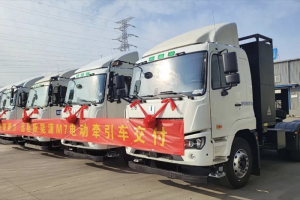 賺錢(qián)省心 漢馬科技M7E純電牽引車(chē)助力卡友硬核綠色創(chuàng)富