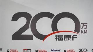 拆解200萬公里無大修發(fā)動機(jī)，?？悼萍既兆層脩艚⑿抡J(rèn)知