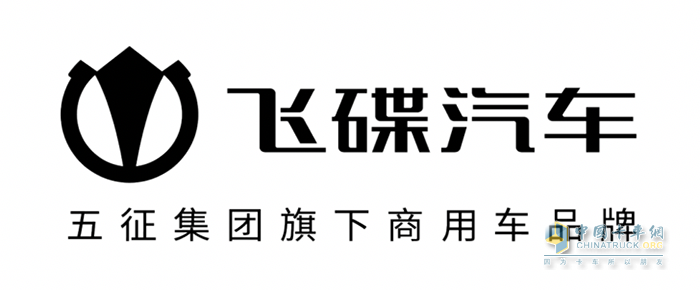 榮獲金蜂獎(jiǎng)殊榮！飛碟汽車受邀參加金蜂盛典！