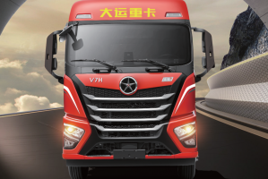 煤炭運(yùn)輸用什么車？這款大運(yùn)V7H燃?xì)庵乜ㄕl開誰賺！