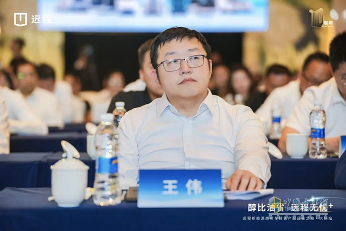 北方新能源最優(yōu)解，黑龍江全面推廣醇?xì)潆妱?dòng)