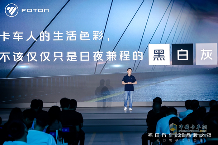 耀出彩 歐航歐馬可全新色彩遠(yuǎn)山藍(lán)、晴空藍(lán)驚艷亮相