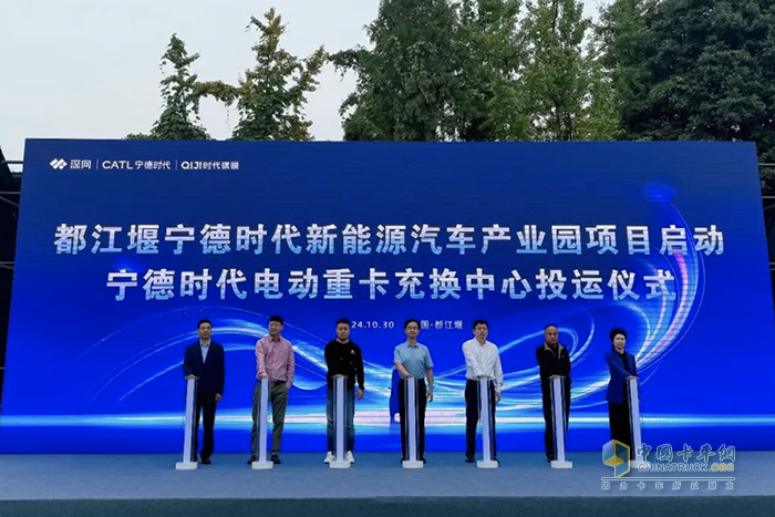 DeepWay深向100臺(tái)換電重卡交付