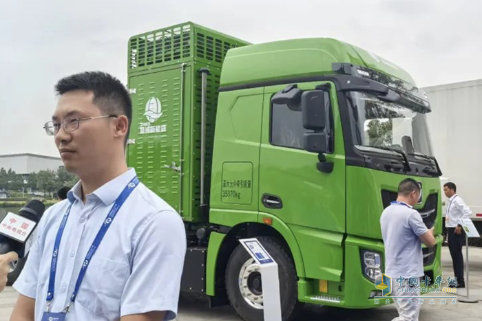 徐工XG2 EH520S氫燃料牽引車出席中國氫能產業(yè)大會