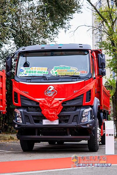 簽約、訂購雙豐收，乘龍H5 4x2極限自卸車貴陽上市即熱銷