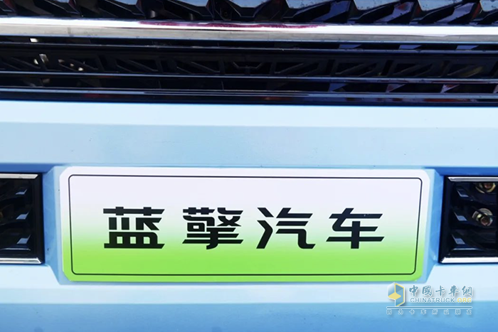 高頂臥鋪+滿載續(xù)航400+公里！藍(lán)擎EHPro135 度平臺帶你勇闖創(chuàng)富路