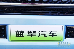 高頂臥鋪+滿載續(xù)航400+公里！藍(lán)擎EHPro135 度平臺(tái)帶你勇闖創(chuàng)富路