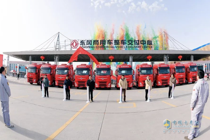 新春迎囍！東風商用車兩家單位揭牌煥新開局