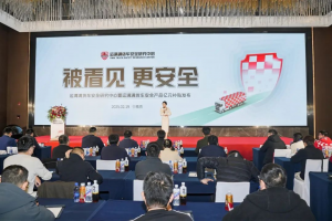 飛碟汽車攜手運滿滿，護航貨車司機安全！