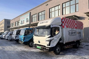 破界而行：飛碟漫天飛財運滿滿·探營高寒標定之旅