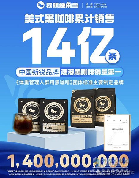極兔云倉(cāng)，新消費(fèi)品牌的"物流外掛"？