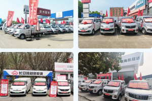 長(zhǎng)安跨越：全國(guó)門店煥新包裝，交車現(xiàn)場(chǎng)熱火朝天！