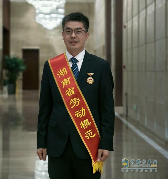 喜報！肖乾亮榮膺“湖南省勞動模范”！