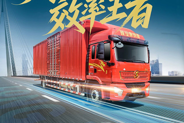 陜汽龍驥D6.7N燃氣載貨車，貨運賽道的效率王者！