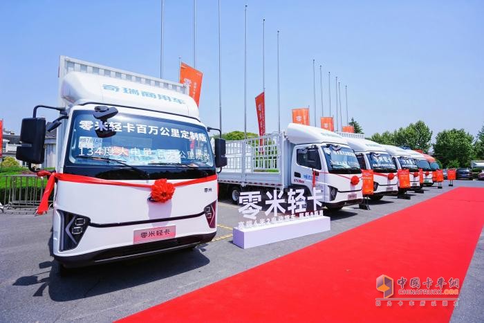 奇瑞商用車零米輕卡大電量，技術(shù)革新與場景適配的雙重突破