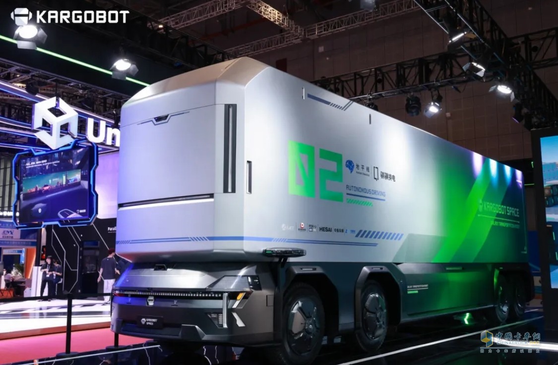 卡爾動力,KargoBot Space,純電動運(yùn)輸機(jī)器人