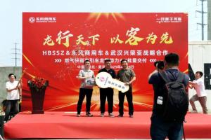 東風(fēng)商用車：戰(zhàn)略簽約+批量交付 深度合作創(chuàng)領(lǐng)快遞物流新標(biāo)桿