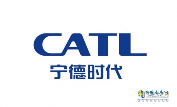 寧德時代