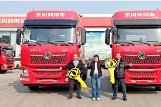 東風商用車：轉型！做強！從“汽車貿易商”到“物流運營商”的華麗變身
