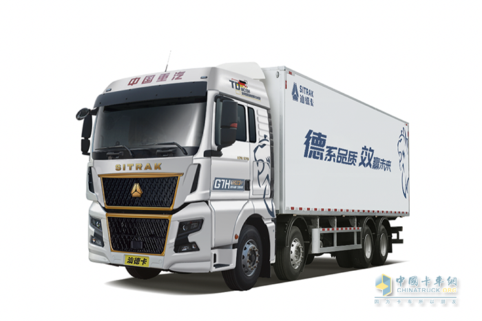 汕德卡G7H 8x4冷藏車：冷鏈物流的省心之選