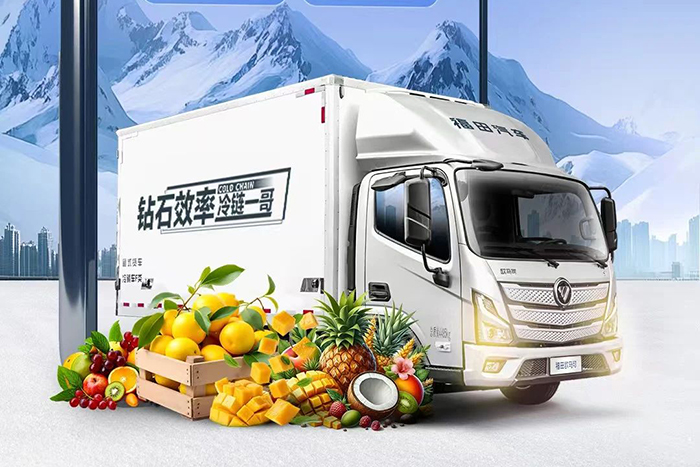 歐馬可智慧冷藏車：異常處理盡在“掌”握