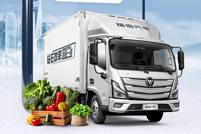 歐馬可智慧冷藏車：遠程控制一鍵啟動