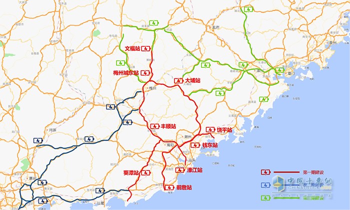 貨司通粵東區(qū)域換電補(bǔ)能網(wǎng)絡(luò)布局