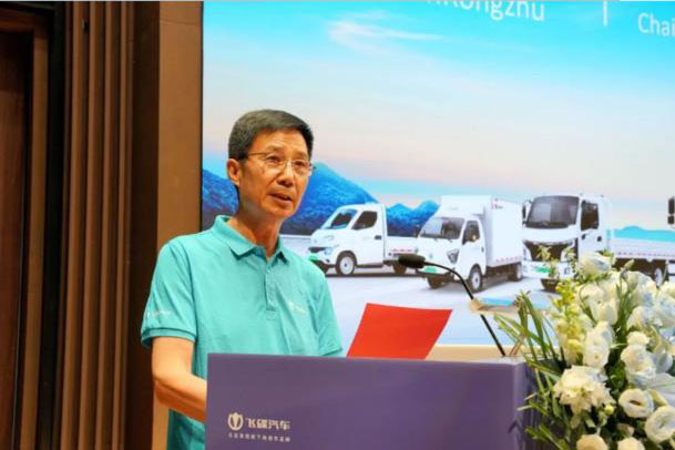 飛碟汽車「亮劍中原」新能源全系產(chǎn)品發(fā)布會(huì)盛大啟幕
