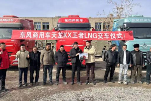 精耕細(xì)作！東風(fēng)商用車這一區(qū)域市場(chǎng)實(shí)現(xiàn)再突破！