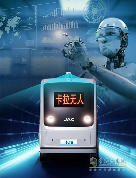 與時俱進，江淮1卡以技術(shù)創(chuàng)新鑄就時代榮光